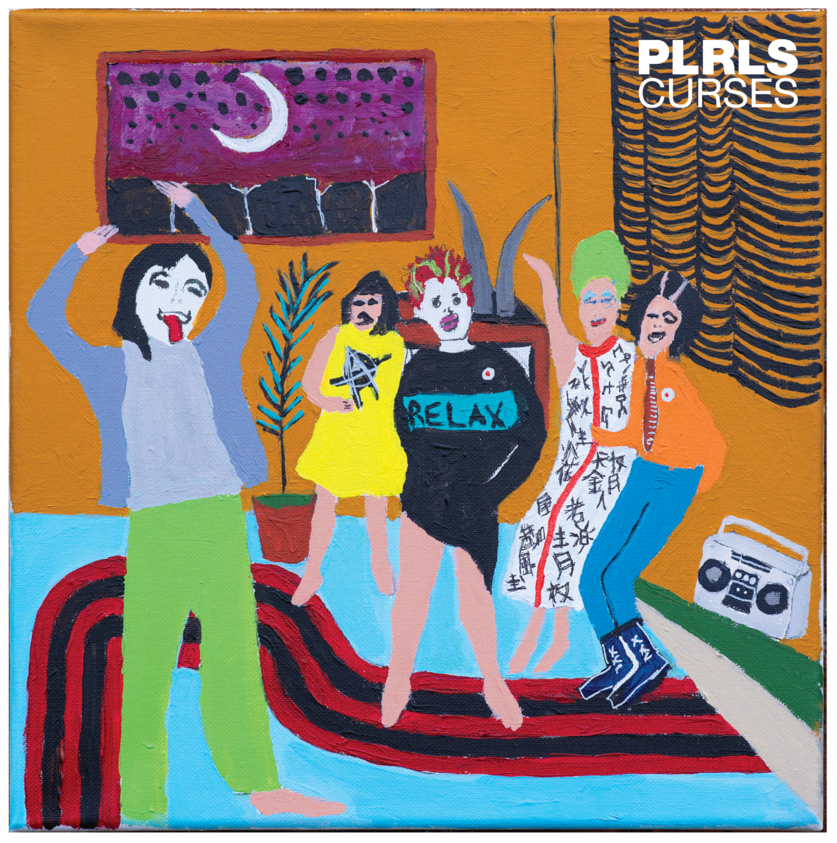 PLRLS | CURSES | 3hive.com