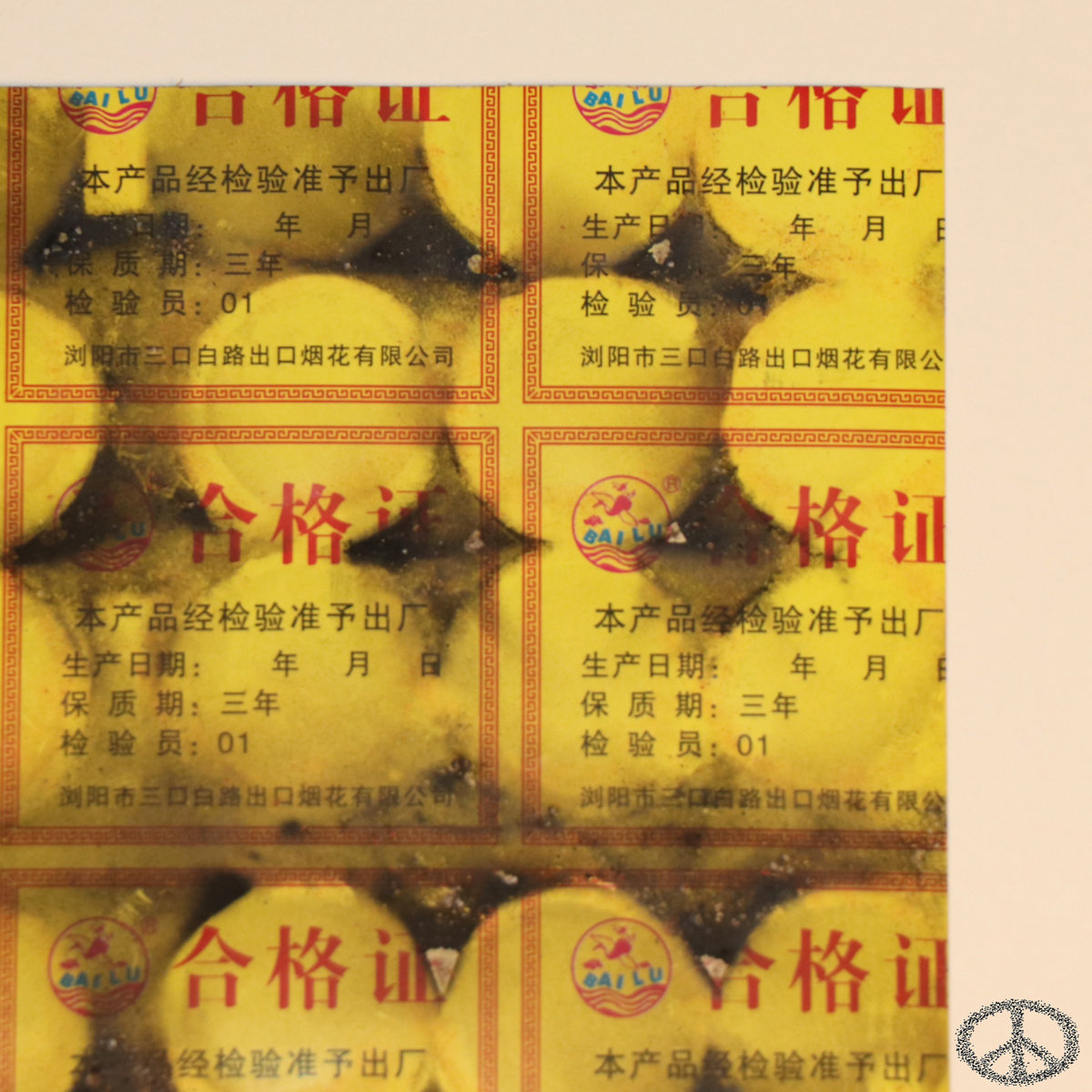 Olympic Deth | Peace Album | 3hive.com